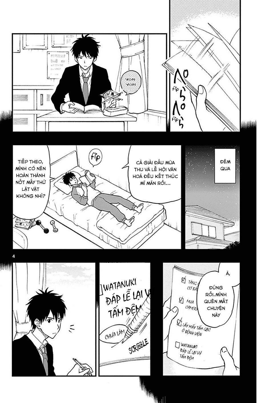 Yugami-Kun Ni Wa Tomodachi Ga Inai Chapter 29 - Trang 2