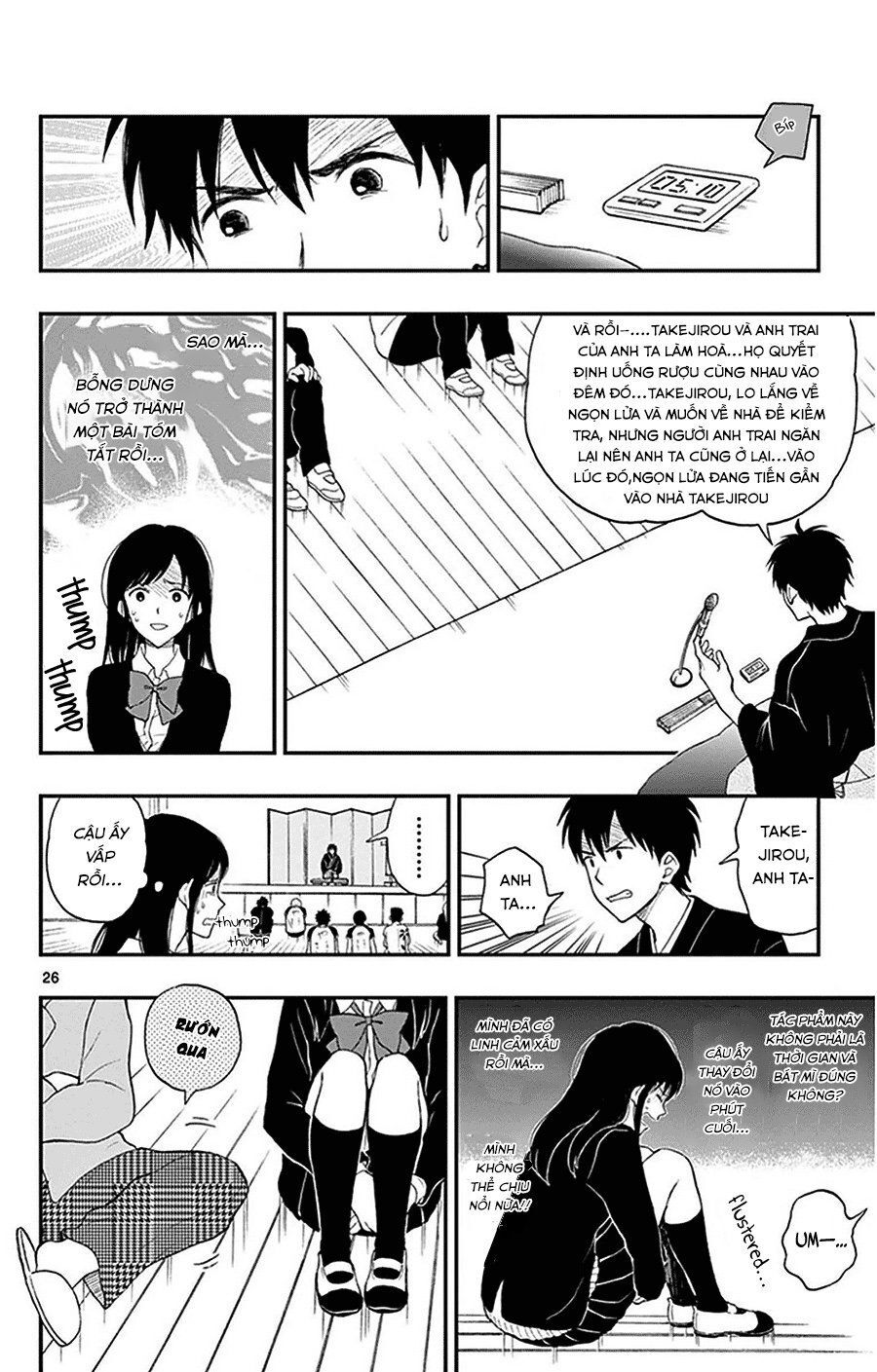 Yugami-Kun Ni Wa Tomodachi Ga Inai Chapter 27 - Trang 2