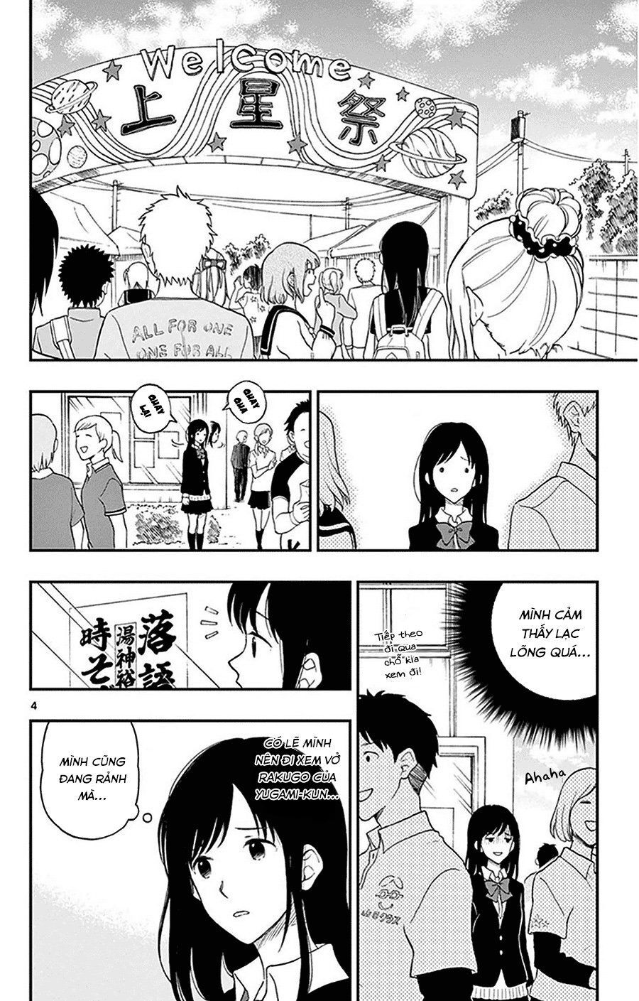 Yugami-Kun Ni Wa Tomodachi Ga Inai Chapter 27 - Trang 2