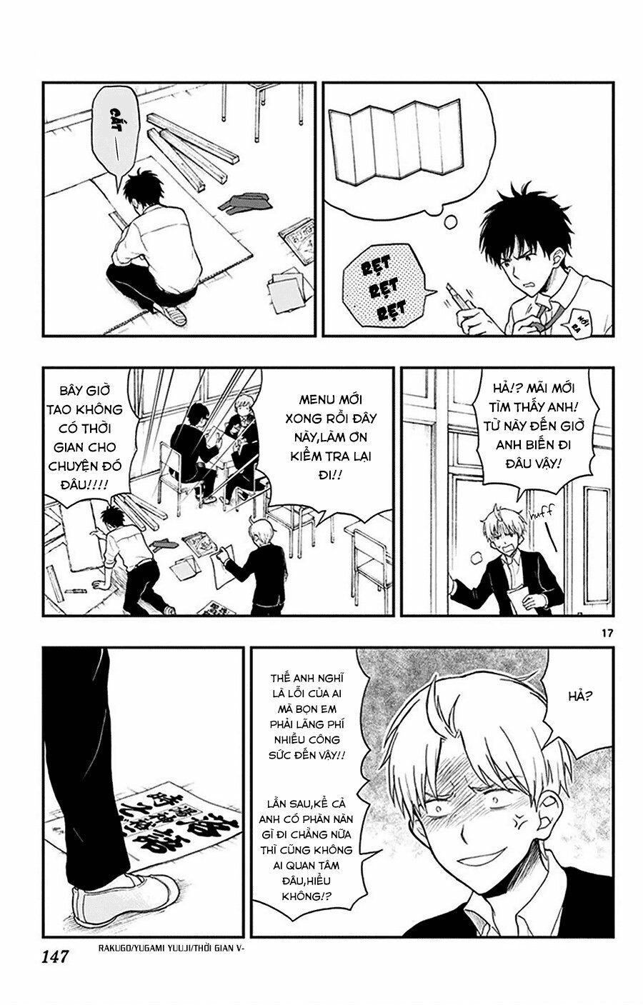 Yugami-Kun Ni Wa Tomodachi Ga Inai Chapter 26 - Trang 2