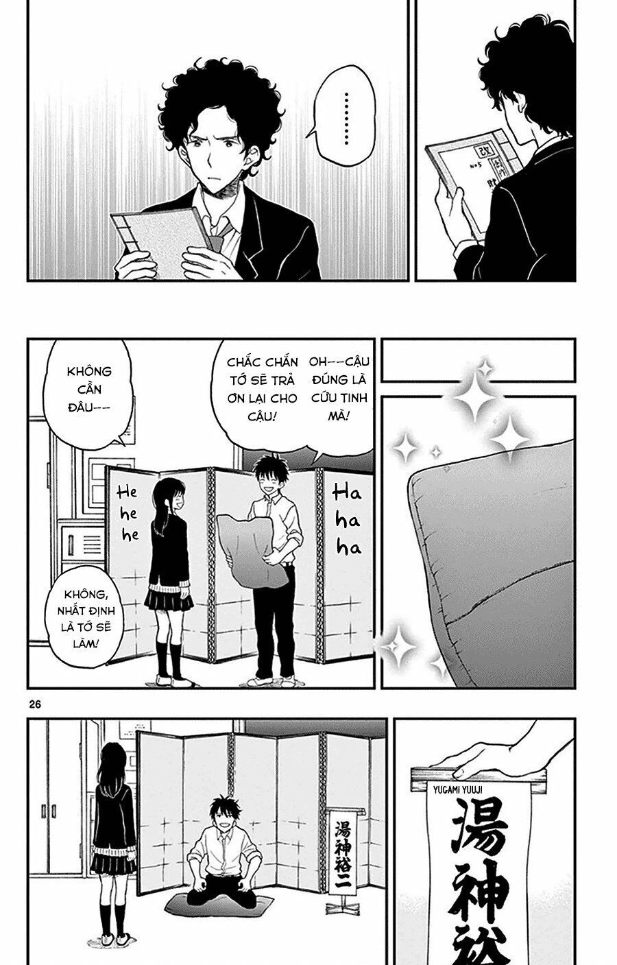 Yugami-Kun Ni Wa Tomodachi Ga Inai Chapter 26 - Trang 2