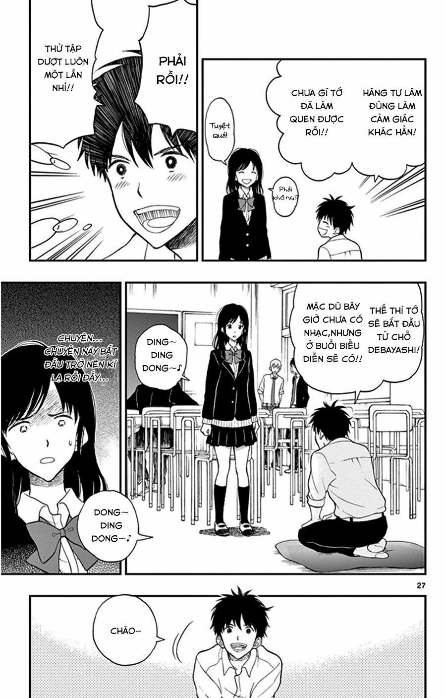 Yugami-Kun Ni Wa Tomodachi Ga Inai Chapter 26 - Trang 2