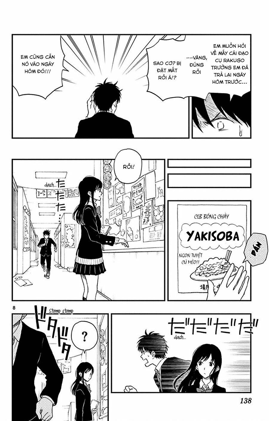 Yugami-Kun Ni Wa Tomodachi Ga Inai Chapter 26 - Trang 2