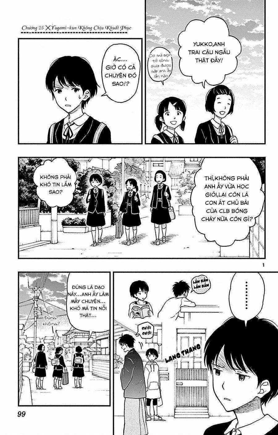 Yugami-Kun Ni Wa Tomodachi Ga Inai Chapter 25 - Trang 2