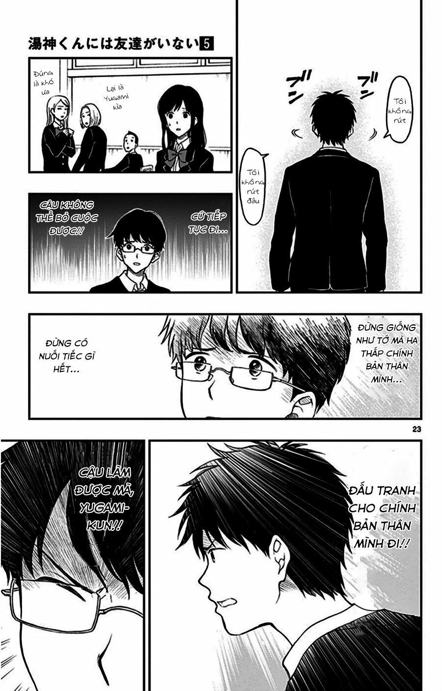 Yugami-Kun Ni Wa Tomodachi Ga Inai Chapter 25 - Trang 2