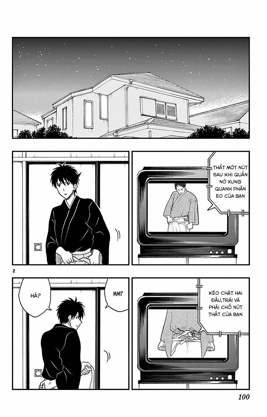 Yugami-Kun Ni Wa Tomodachi Ga Inai Chapter 25 - Trang 2