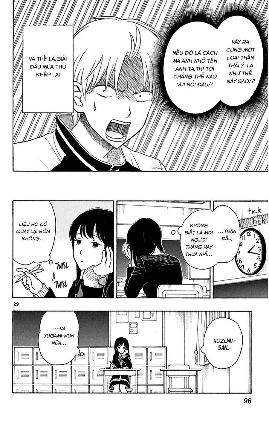 Yugami-Kun Ni Wa Tomodachi Ga Inai Chapter 24 - Trang 2