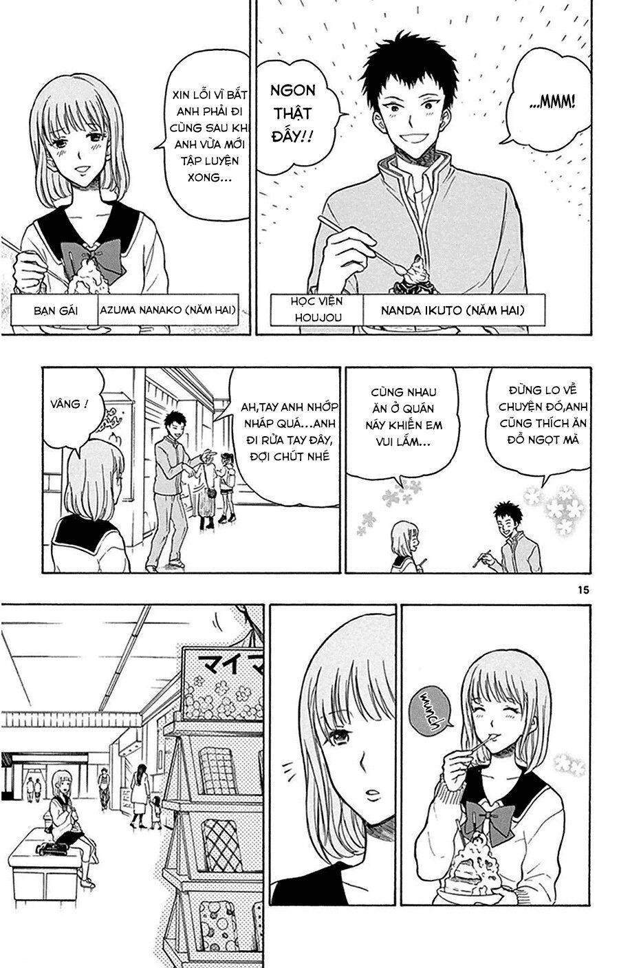 Yugami-Kun Ni Wa Tomodachi Ga Inai Chapter 23 - Trang 2