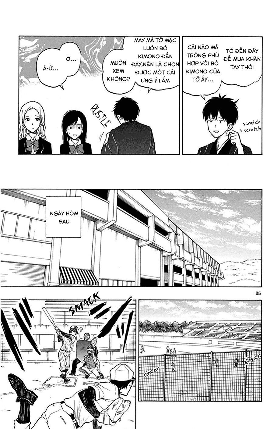 Yugami-Kun Ni Wa Tomodachi Ga Inai Chapter 23 - Trang 2