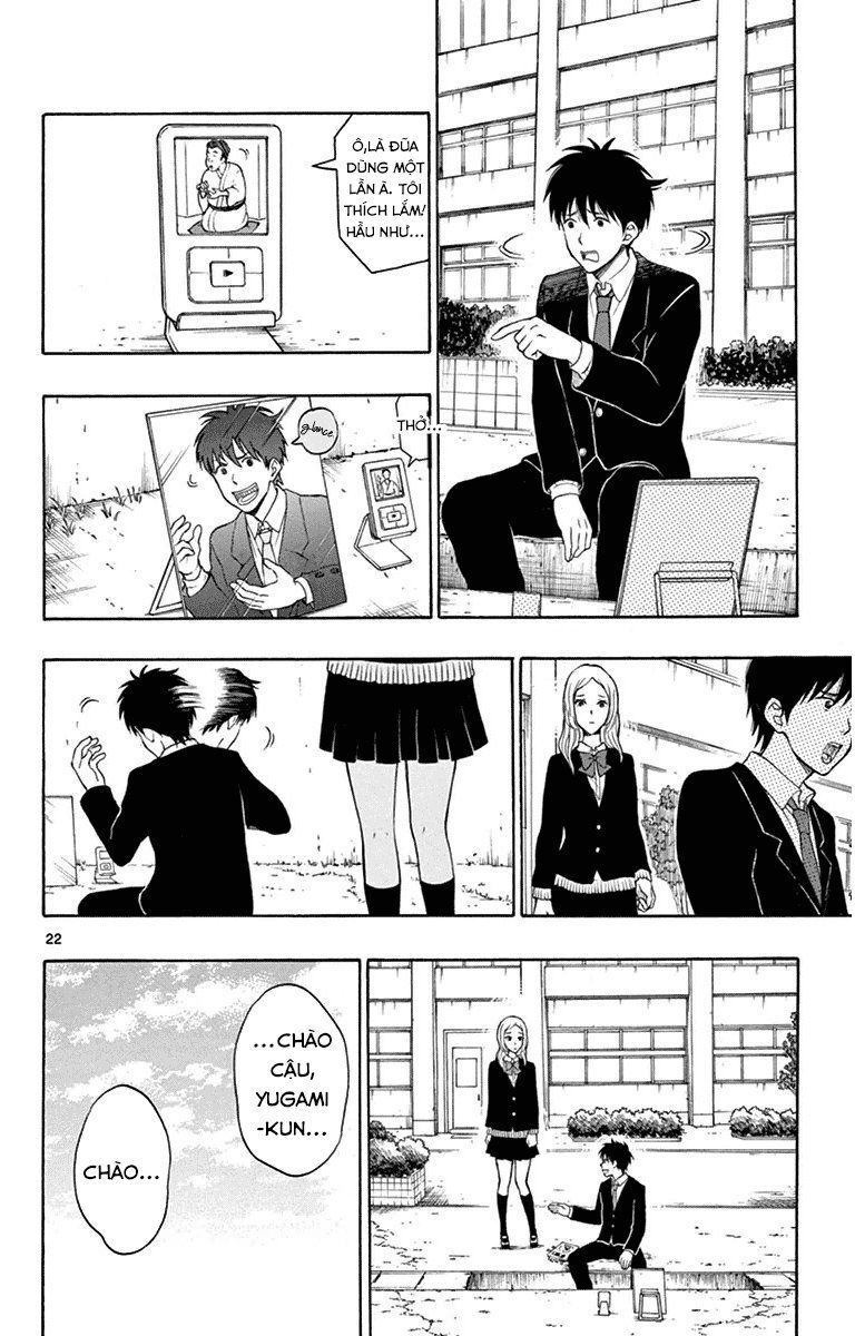 Yugami-Kun Ni Wa Tomodachi Ga Inai Chapter 21 - Trang 2