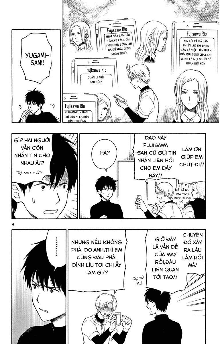 Yugami-Kun Ni Wa Tomodachi Ga Inai Chapter 21 - Trang 2