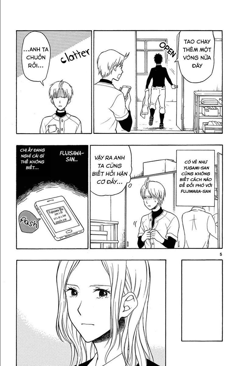 Yugami-Kun Ni Wa Tomodachi Ga Inai Chapter 21 - Trang 2