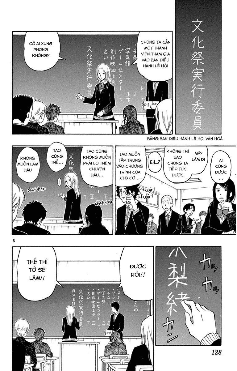 Yugami-Kun Ni Wa Tomodachi Ga Inai Chapter 21 - Trang 2