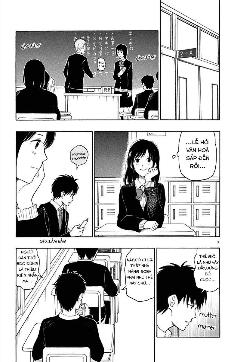 Yugami-Kun Ni Wa Tomodachi Ga Inai Chapter 21 - Trang 2