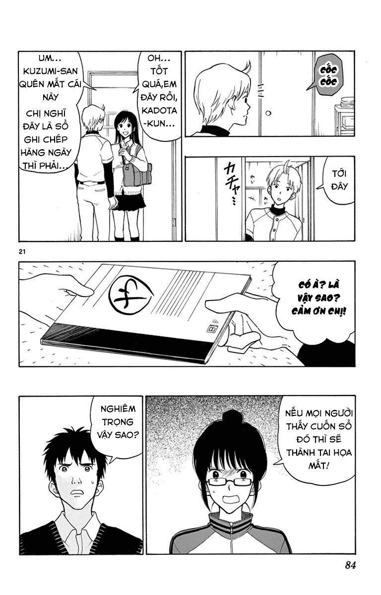 Yugami-Kun Ni Wa Tomodachi Ga Inai Chapter 19 - Trang 2