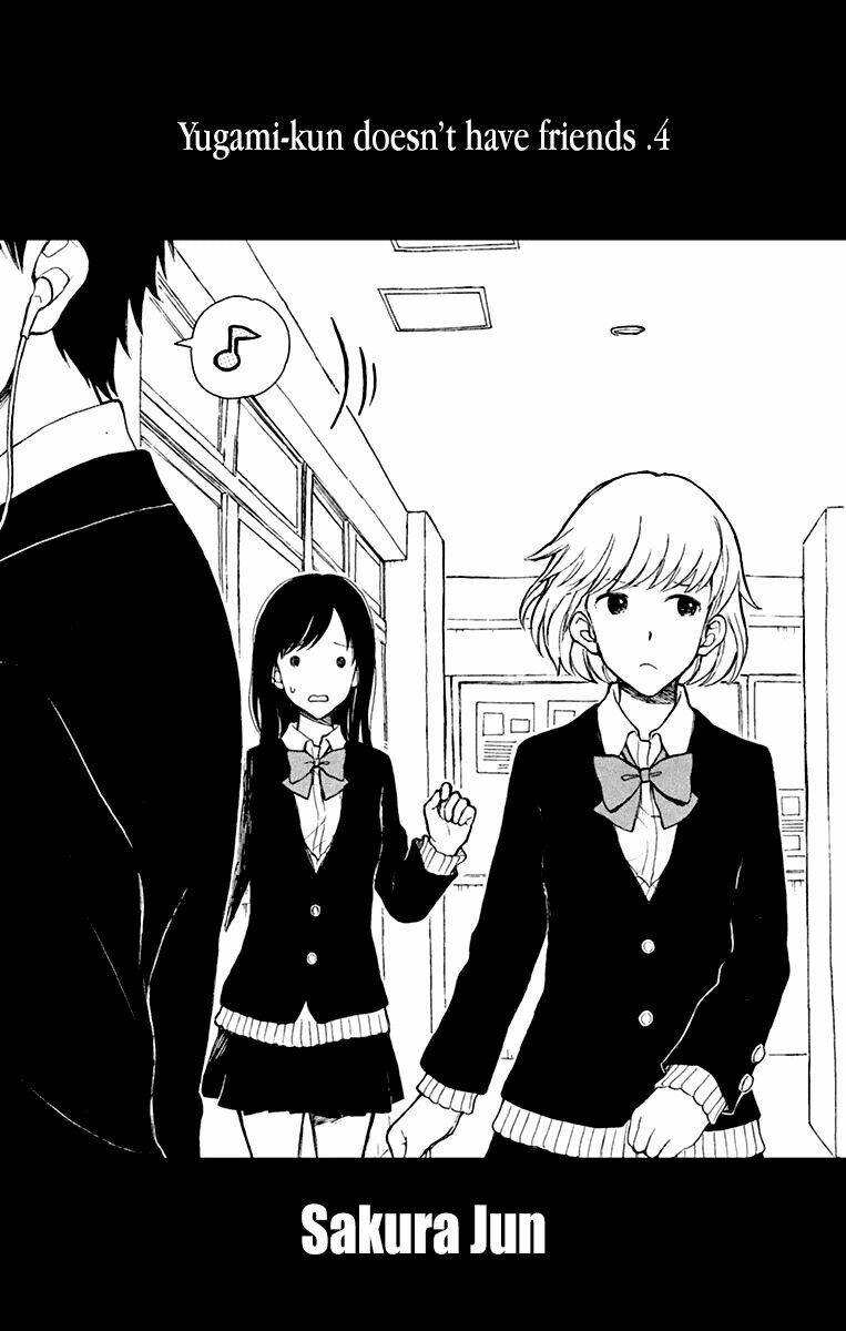 Yugami-Kun Ni Wa Tomodachi Ga Inai Chapter 17 - Trang 2