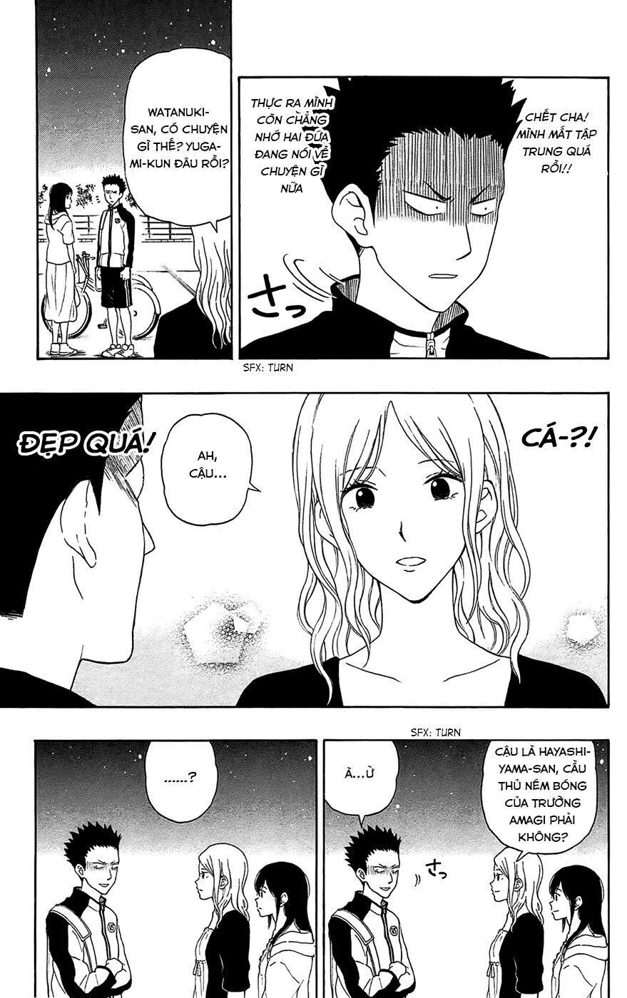 Yugami-Kun Ni Wa Tomodachi Ga Inai Chapter 16 - Trang 2