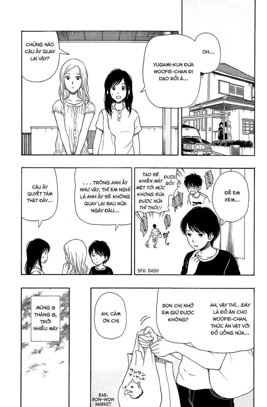 Yugami-Kun Ni Wa Tomodachi Ga Inai Chapter 15 - Trang 2