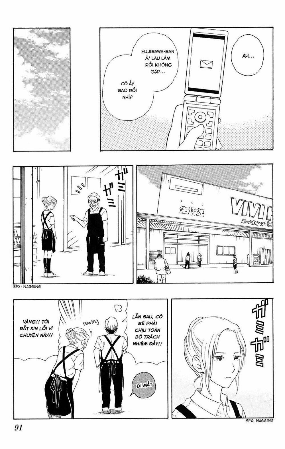 Yugami-Kun Ni Wa Tomodachi Ga Inai Chapter 14 - Trang 2