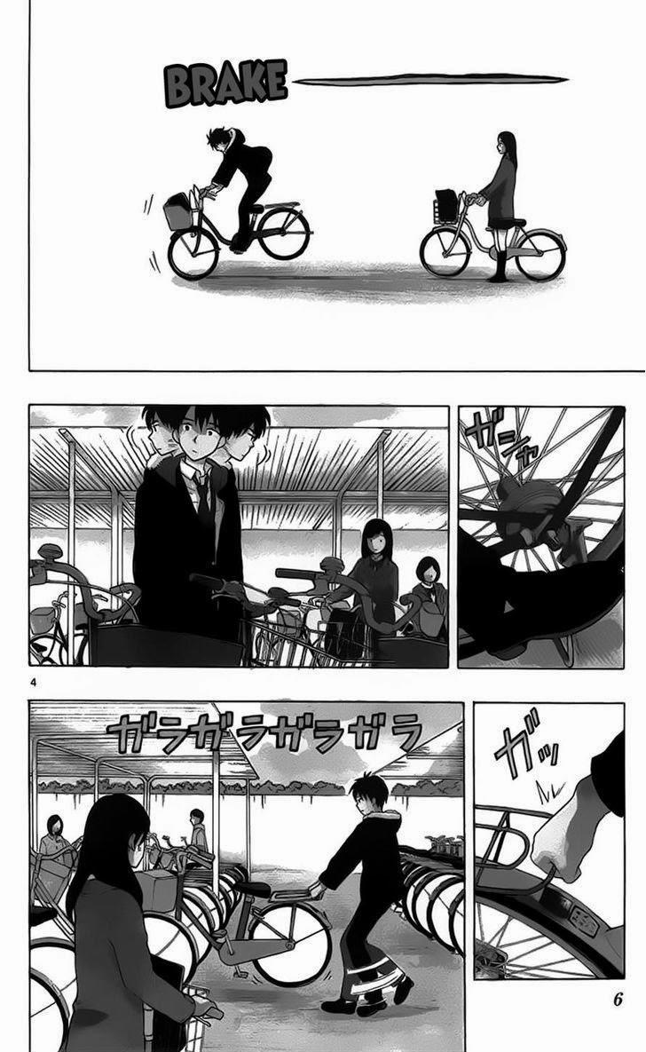 Yugami-Kun Ni Wa Tomodachi Ga Inai Chapter 1 - Trang 2