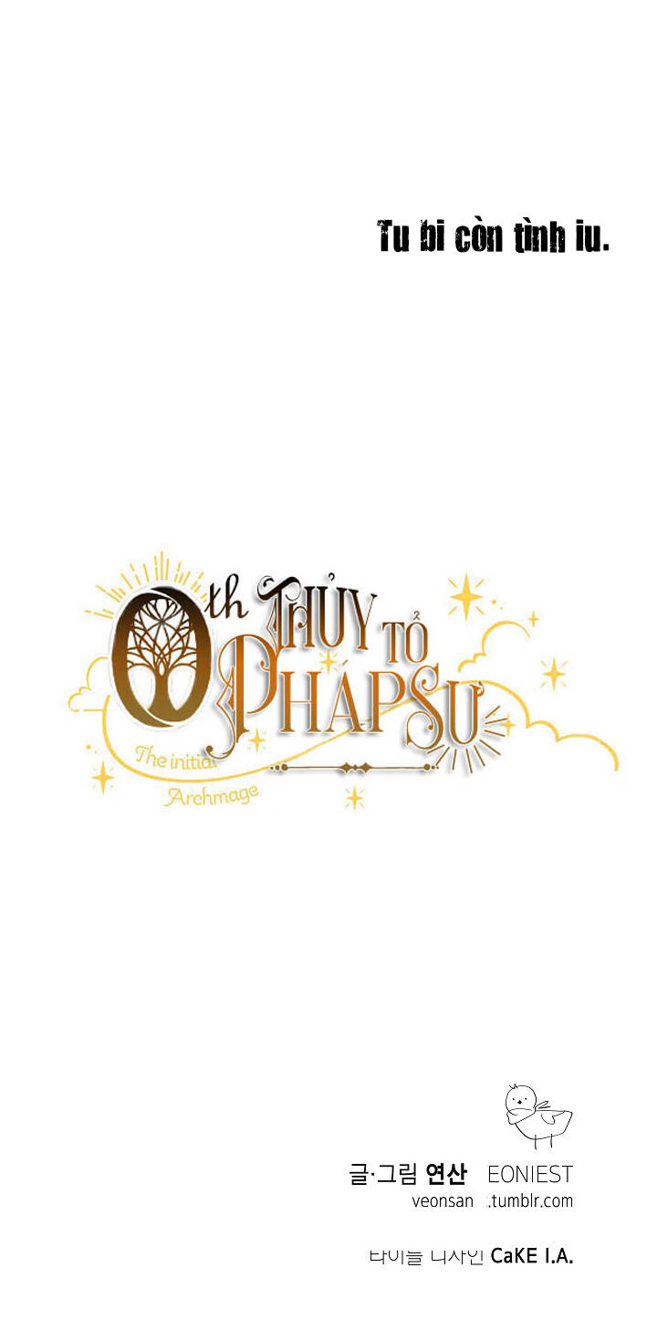 Thủy Tổ Pháp Sư Chapter 11 - Trang 2