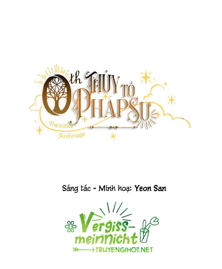 Thủy Tổ Pháp Sư Chapter 1 - Trang 2