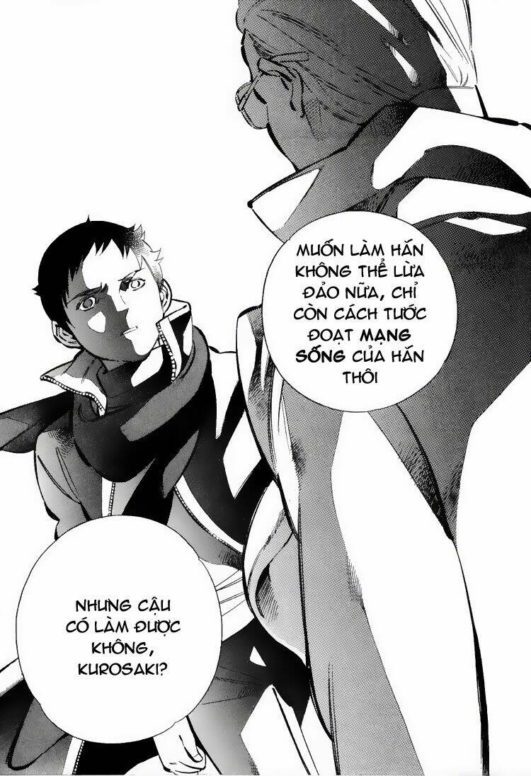 Shin Kurosagi – Con Diệc Đen 2 Chapter 33 - Trang 2