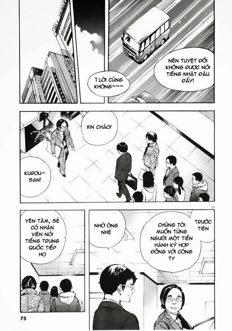 Shin Kurosagi – Con Diệc Đen 2 Chapter 25 - Trang 2