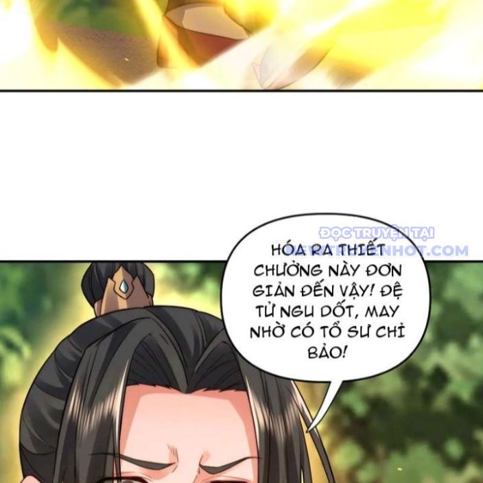 Bắt Đầu Chấn Kinh Nữ Đế Lão Bà, Ta Vô Địch! Chapter 62 - Trang 2