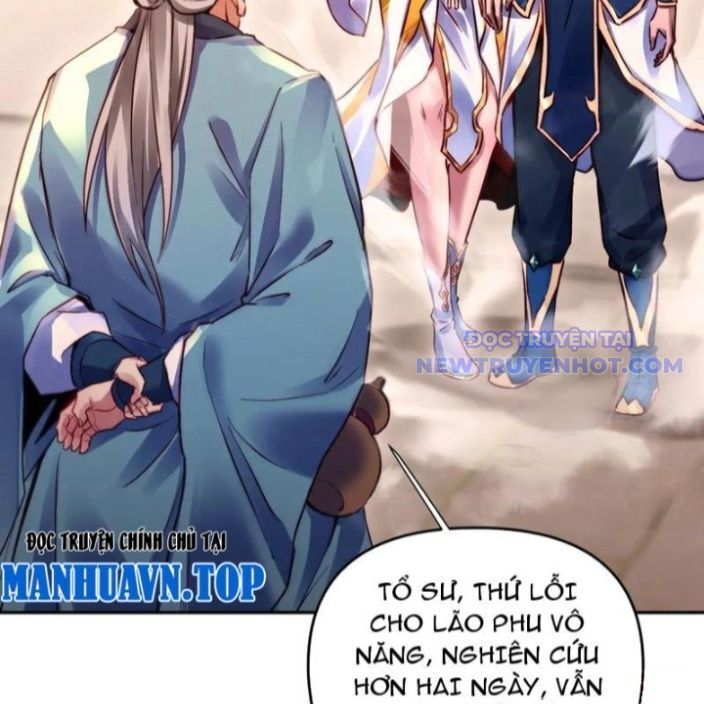 Bắt Đầu Chấn Kinh Nữ Đế Lão Bà, Ta Vô Địch! Chapter 62 - Trang 2