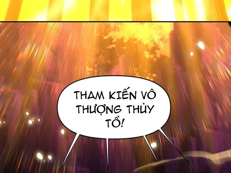 Bắt Đầu Chấn Kinh Nữ Đế Lão Bà, Ta Vô Địch! Chapter 54 - Trang 2