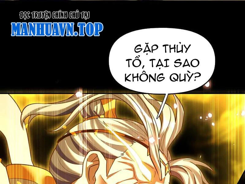 Bắt Đầu Chấn Kinh Nữ Đế Lão Bà, Ta Vô Địch! Chapter 54 - Trang 2