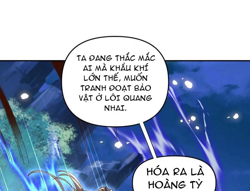 Bắt Đầu Chấn Kinh Nữ Đế Lão Bà, Ta Vô Địch! Chapter 53 - Trang 2