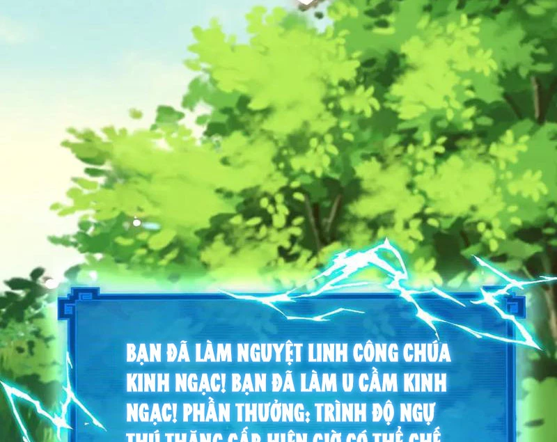 Bắt Đầu Chấn Kinh Nữ Đế Lão Bà, Ta Vô Địch! Chapter 53 - Trang 2