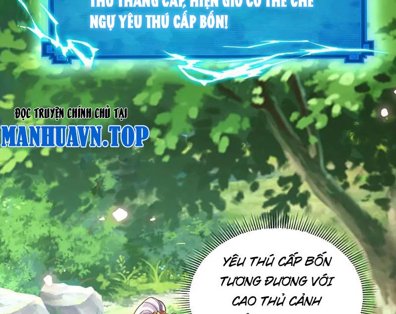 Bắt Đầu Chấn Kinh Nữ Đế Lão Bà, Ta Vô Địch! Chapter 53 - Trang 2