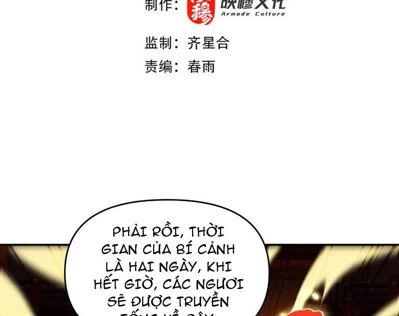 Bắt Đầu Chấn Kinh Nữ Đế Lão Bà, Ta Vô Địch! Chapter 53 - Trang 2