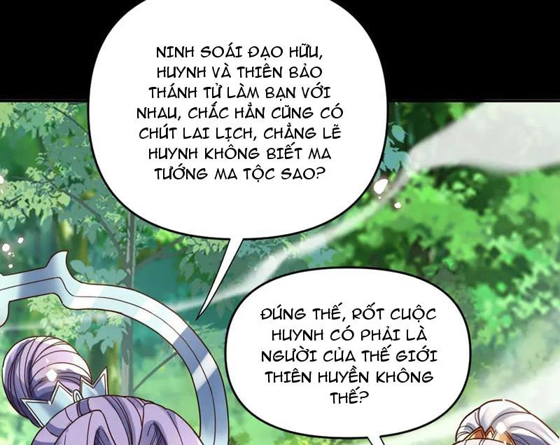 Bắt Đầu Chấn Kinh Nữ Đế Lão Bà, Ta Vô Địch! Chapter 53 - Trang 2