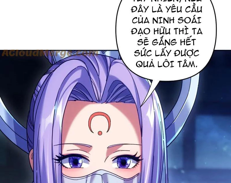 Bắt Đầu Chấn Kinh Nữ Đế Lão Bà, Ta Vô Địch! Chapter 52 - Trang 2