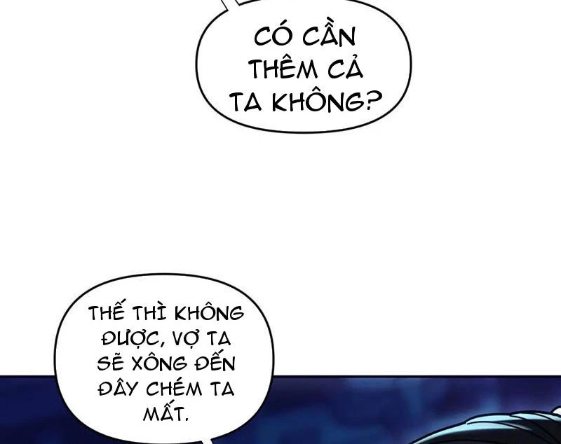 Bắt Đầu Chấn Kinh Nữ Đế Lão Bà, Ta Vô Địch! Chapter 52 - Trang 2