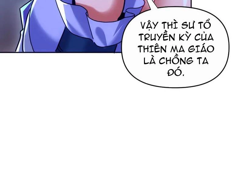 Bắt Đầu Chấn Kinh Nữ Đế Lão Bà, Ta Vô Địch! Chapter 52 - Trang 2