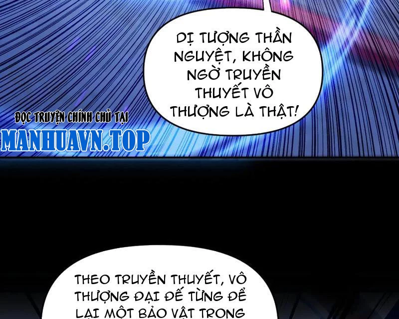 Bắt Đầu Chấn Kinh Nữ Đế Lão Bà, Ta Vô Địch! Chapter 52 - Trang 2