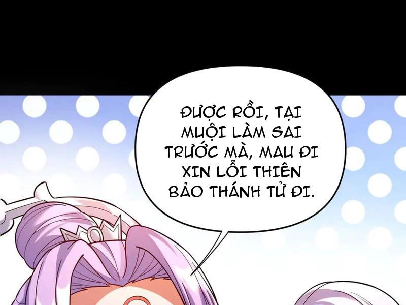 Bắt Đầu Chấn Kinh Nữ Đế Lão Bà, Ta Vô Địch! Chapter 51 - Trang 2