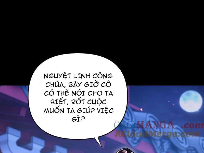 Bắt Đầu Chấn Kinh Nữ Đế Lão Bà, Ta Vô Địch! Chapter 51 - Trang 2