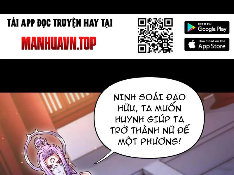 Bắt Đầu Chấn Kinh Nữ Đế Lão Bà, Ta Vô Địch! Chapter 51 - Trang 2