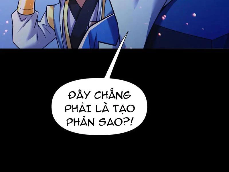 Bắt Đầu Chấn Kinh Nữ Đế Lão Bà, Ta Vô Địch! Chapter 51 - Trang 2