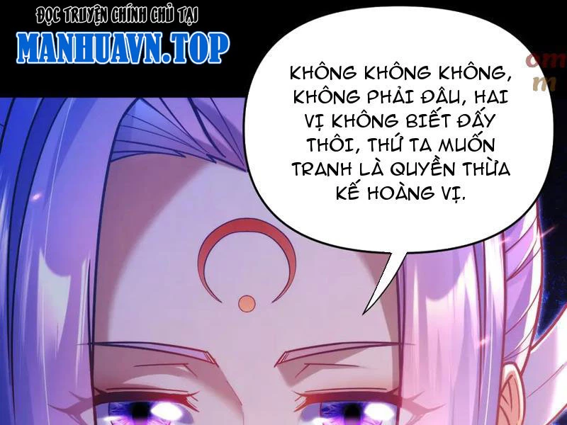 Bắt Đầu Chấn Kinh Nữ Đế Lão Bà, Ta Vô Địch! Chapter 51 - Trang 2