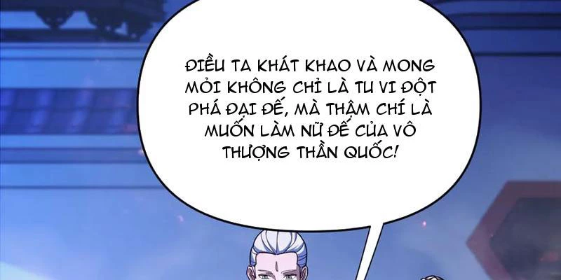 Bắt Đầu Chấn Kinh Nữ Đế Lão Bà, Ta Vô Địch! Chapter 51 - Trang 2