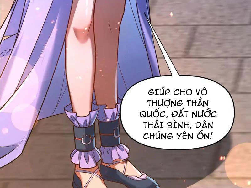 Bắt Đầu Chấn Kinh Nữ Đế Lão Bà, Ta Vô Địch! Chapter 51 - Trang 2