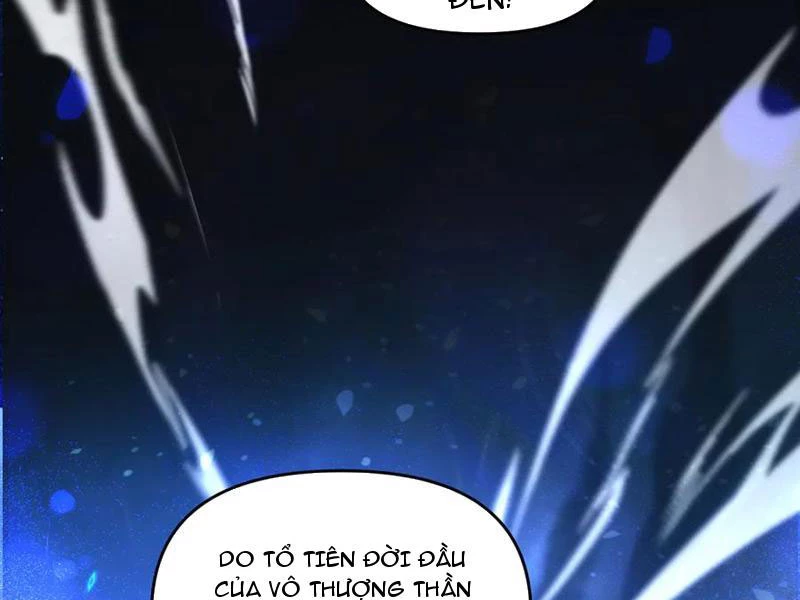 Bắt Đầu Chấn Kinh Nữ Đế Lão Bà, Ta Vô Địch! Chapter 51 - Trang 2