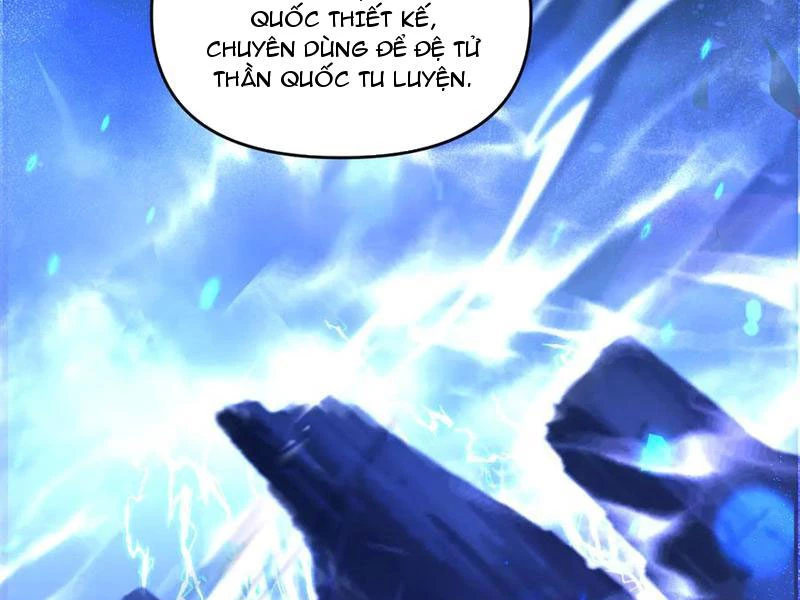 Bắt Đầu Chấn Kinh Nữ Đế Lão Bà, Ta Vô Địch! Chapter 51 - Trang 2